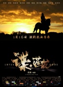 久久瑟瑟